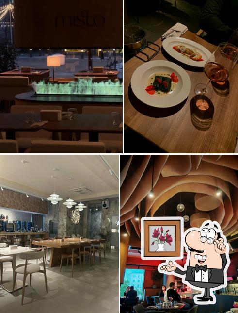 Интерьер "Misto"