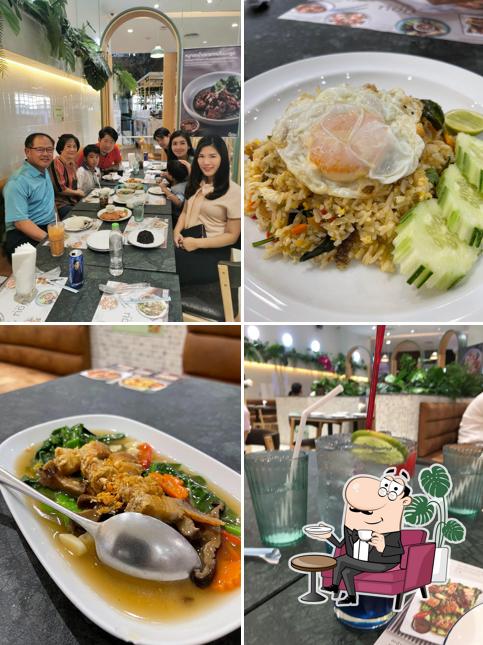 ป้อน (Ponn)