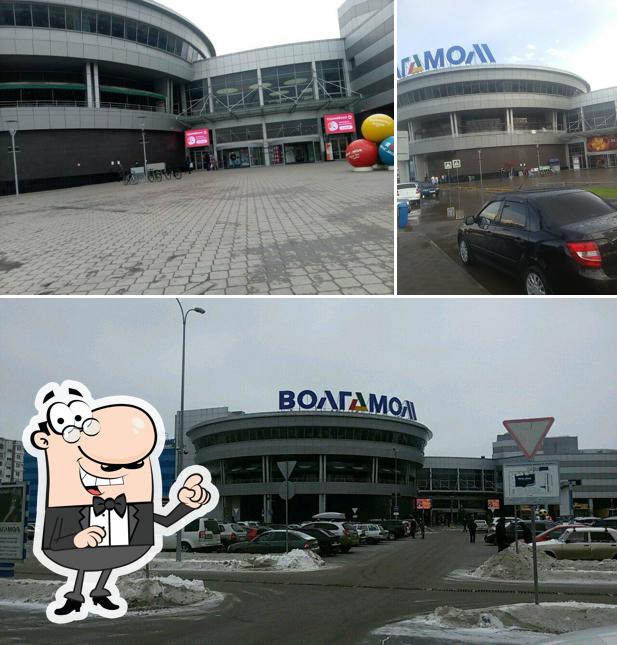 Джелато Шоколато