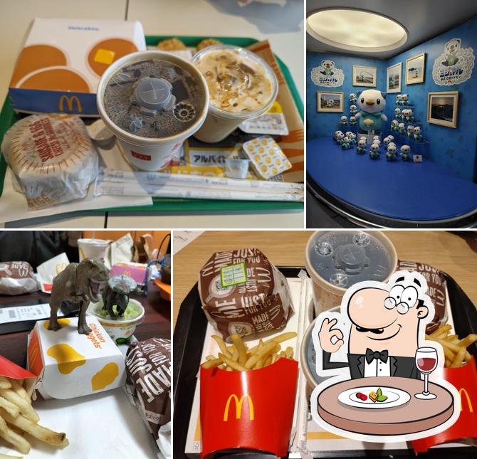 McDonald's No. 23 Suzuka Isoyama Store