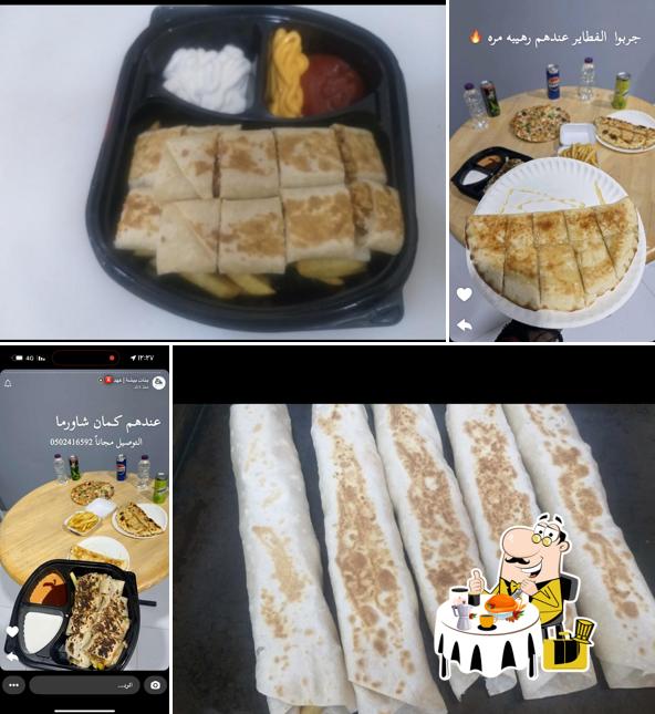 فطائر لارينا