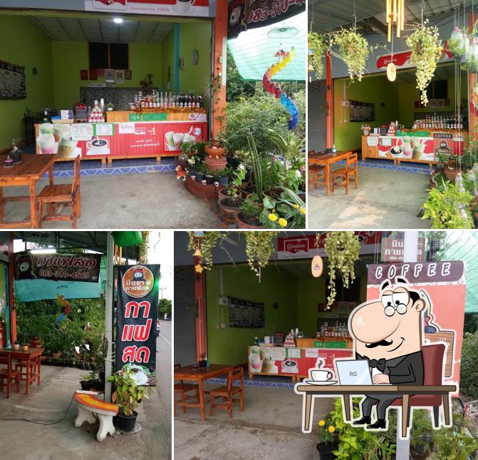 ร้านนินจา กาแฟสด_วัดกาหลง สมุทรสาคร