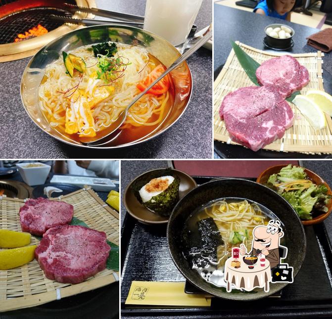焼肉 一晃