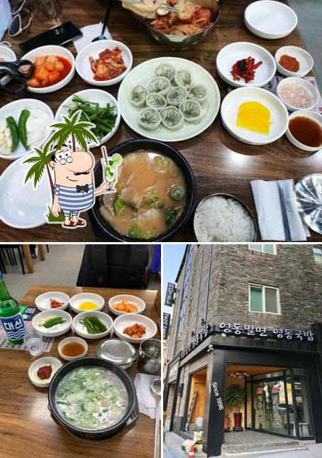 Yeongdong Milmyeon & Dwaeji Gukbap