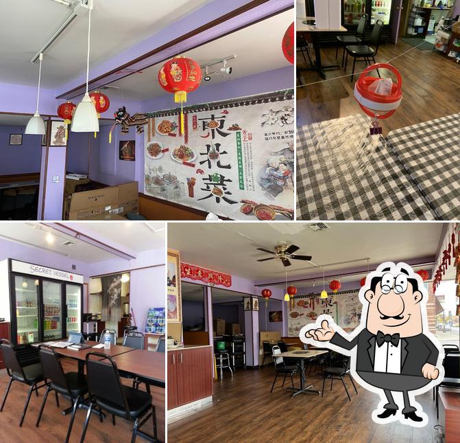 NE Chinese Restaurant