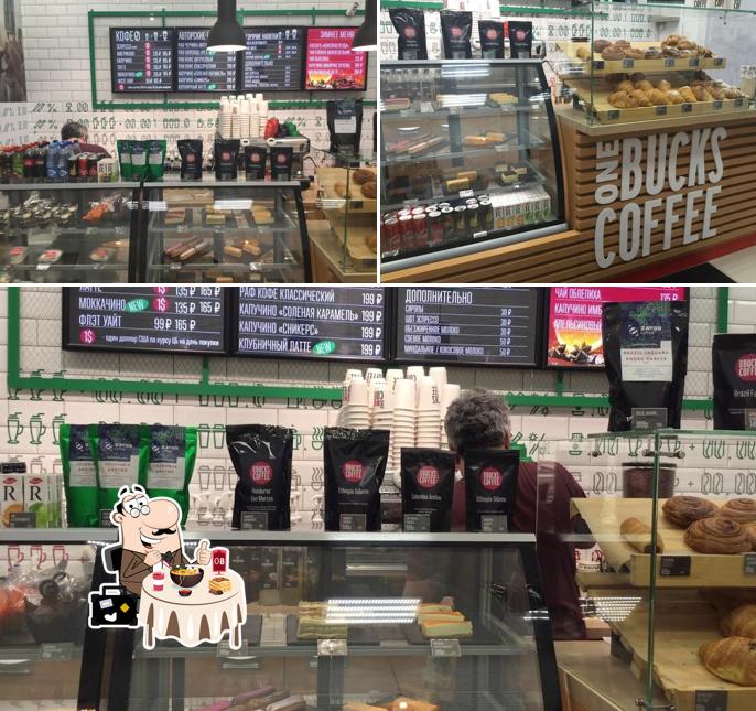Onebucks Coffee