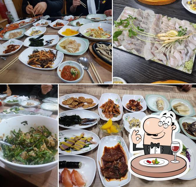 용궁횟집