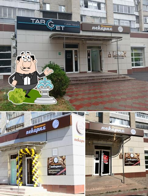 Домашняя пекарня