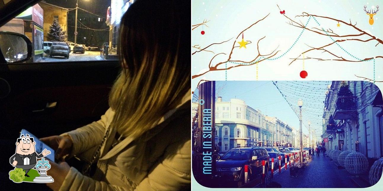 Карла Маркса, 26