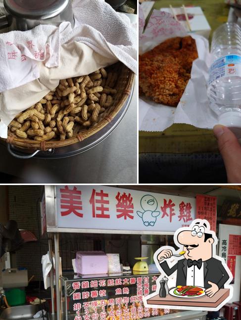 美佳樂炸雞-屏東重慶店