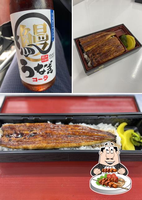 静岡うなぎ漁業協同組合 うなぎ直売所吉田売店