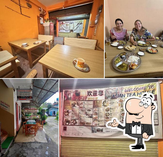 Asian Tea House