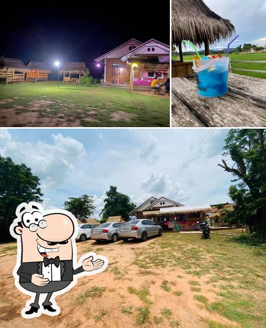สถานีแซ่บByเจ้พิ้งค์พิ้งค์