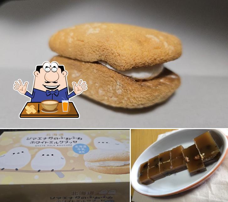 ㈲南製菓