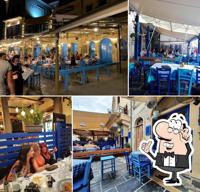Dimos Restaurant