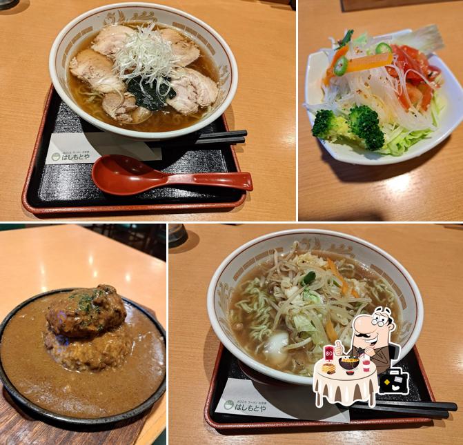 Hashimotoya