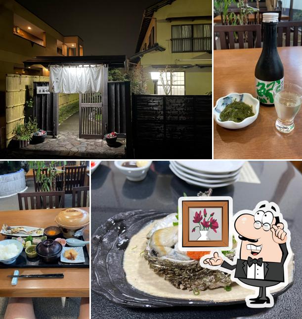 Oomori Seafoods Restaurant