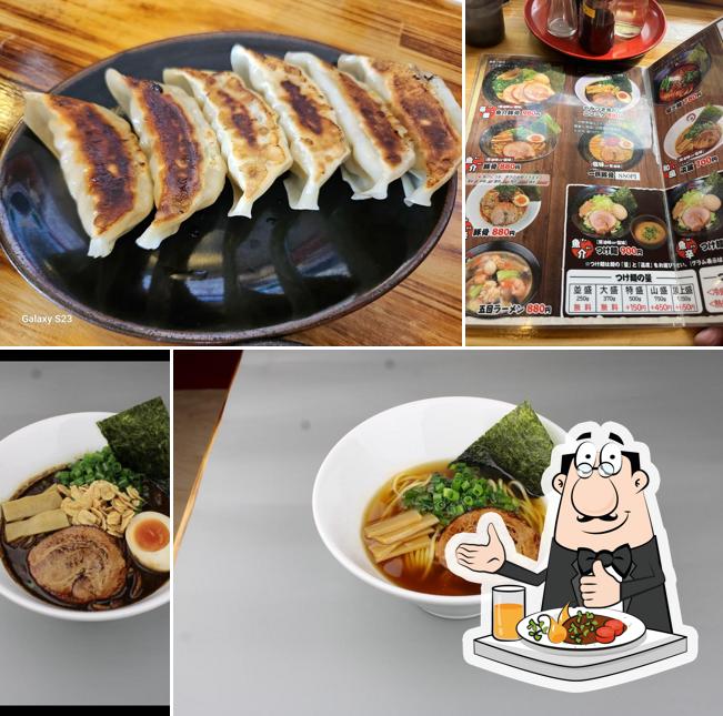 Ichimin