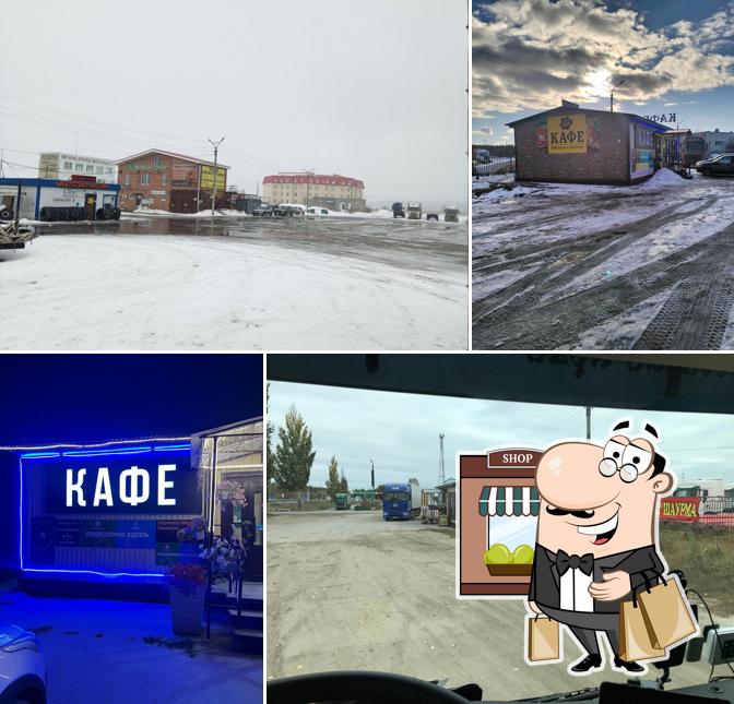 Зелёный стан