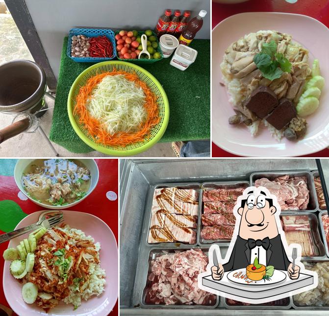 อาเฟย์ หมูกระทะ