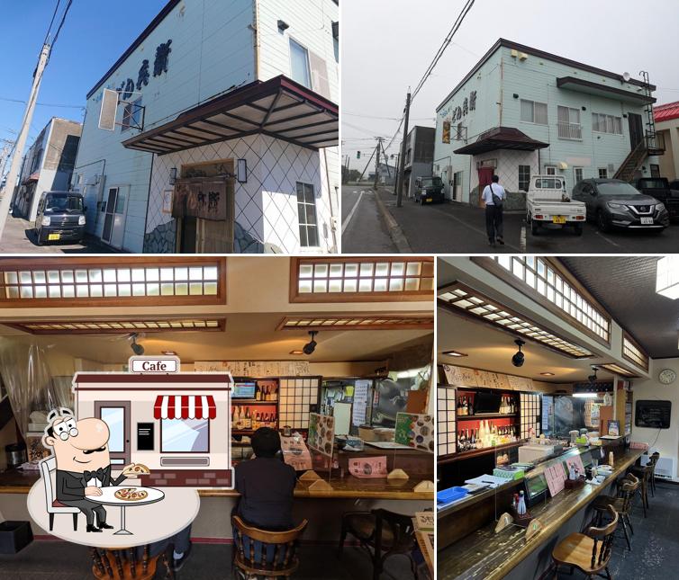 味のどん兵衛