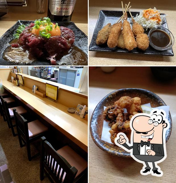 西ん家