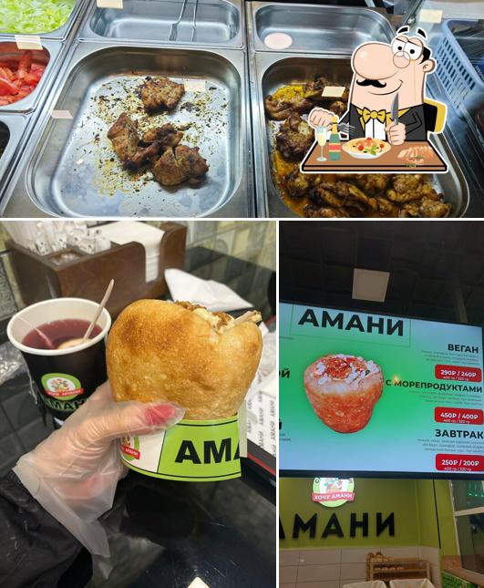 Блюда в "Амани"