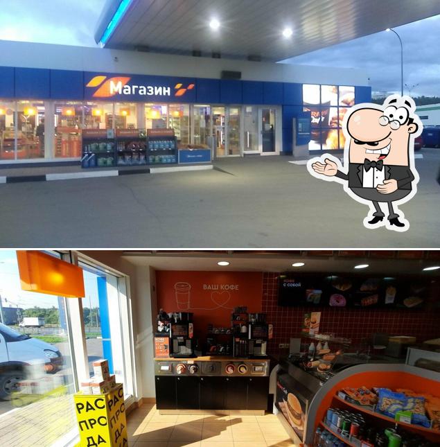 Drive Café