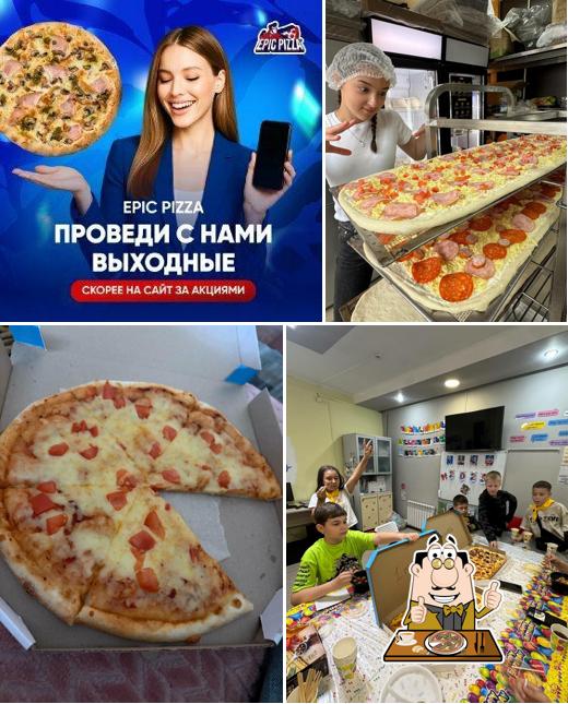 Эпик Пицца