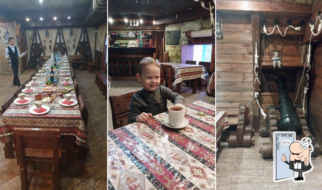 Капитан Морган