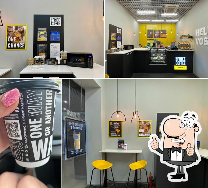 One Price Coffee
