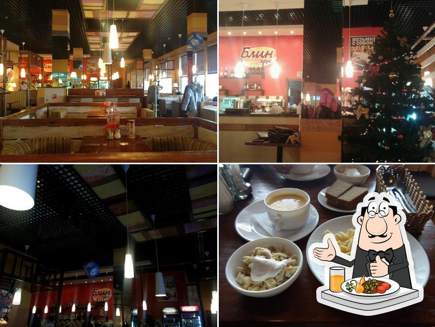 Блюда в "Блине Хаус"