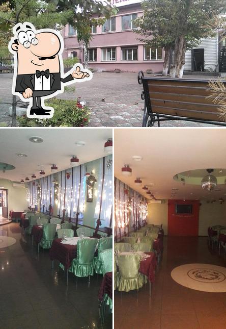 Пекин