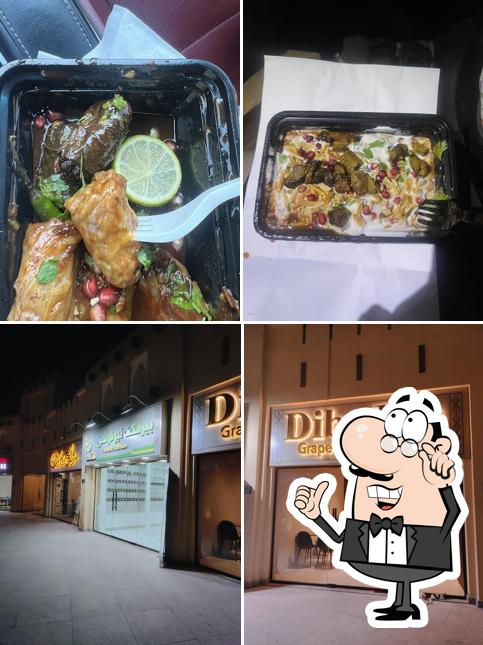 Dibs Inn مطعم دبس إن