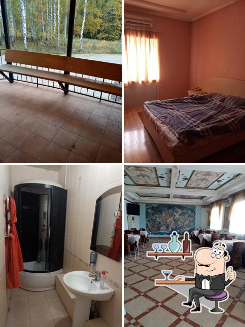 Рязанский Дворик, центр отдыха