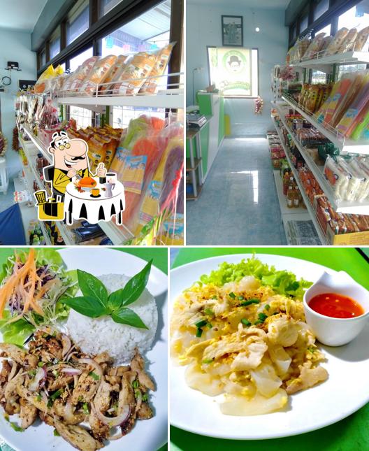 นายชาลี cafe and bistro สาขา2
