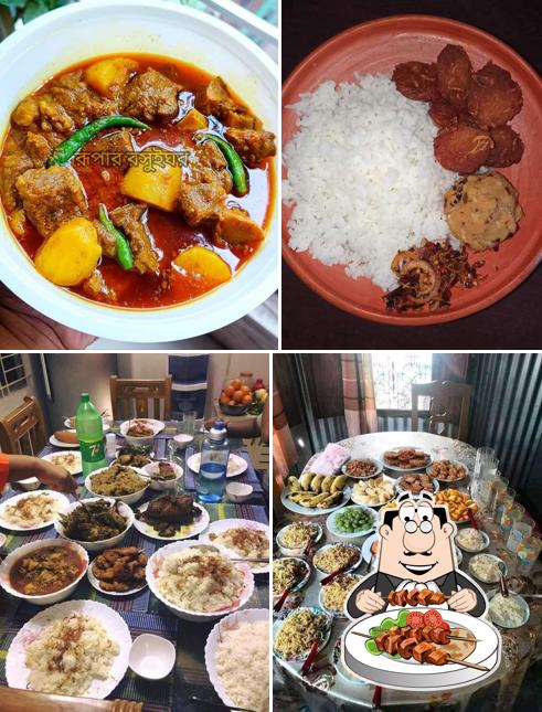 উজ্জ্বল রেষ্টুরেন্ট