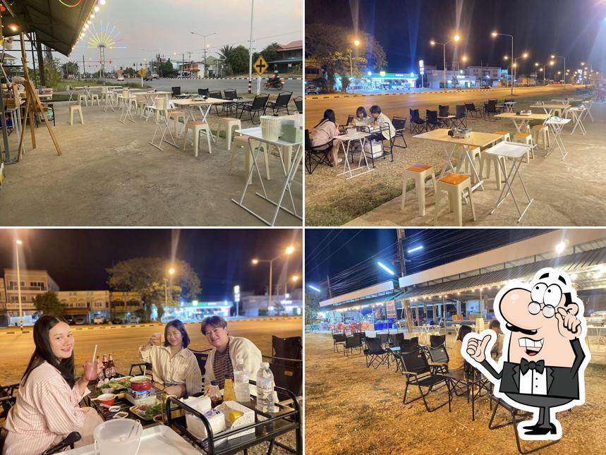 ร้านแจ่วฮ้อนตาชั่งทอง