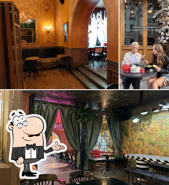 Посмотрите на внутренний интерьер "Butcher & Banker"