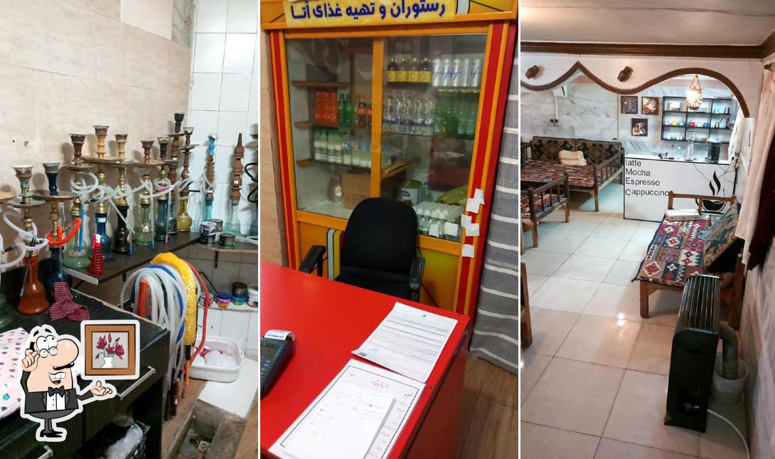Aata Traditional Restaurant
