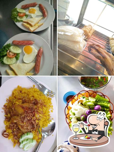 Islam Restaurant