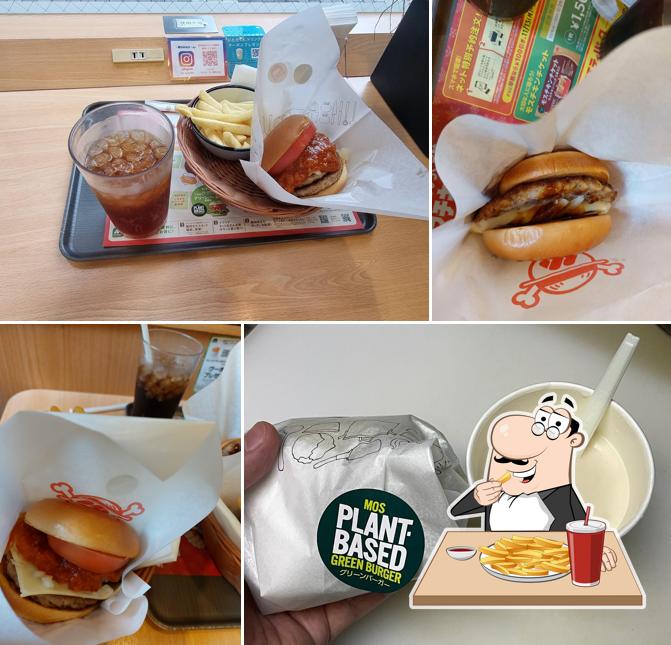 Mos Burger - Warabi Station West Entrance