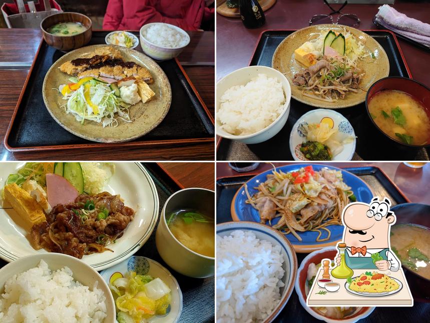 Hinode