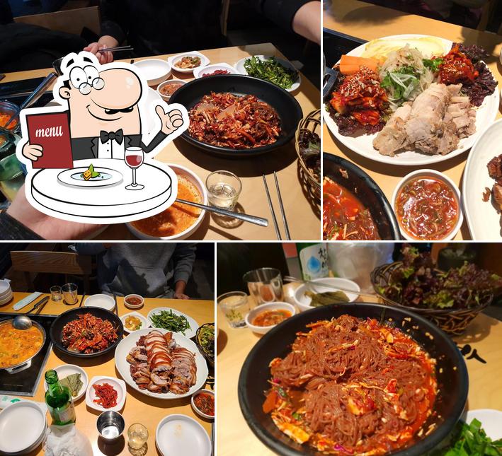 바로족발