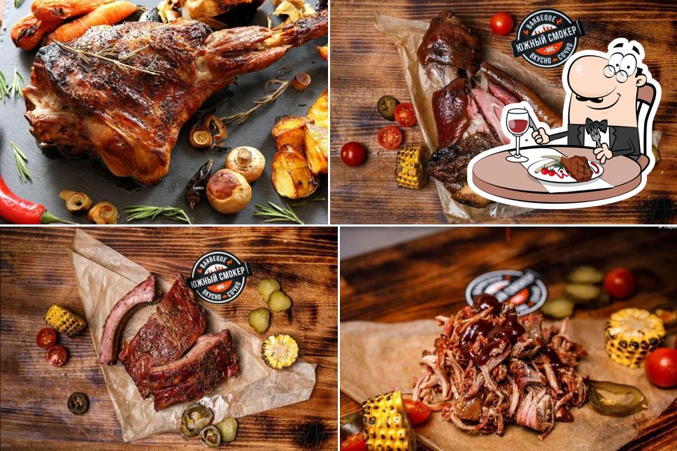 Южный Смокер