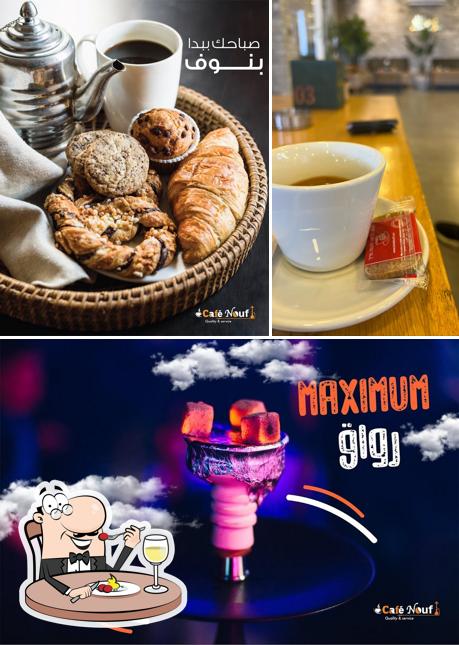 cafenouf