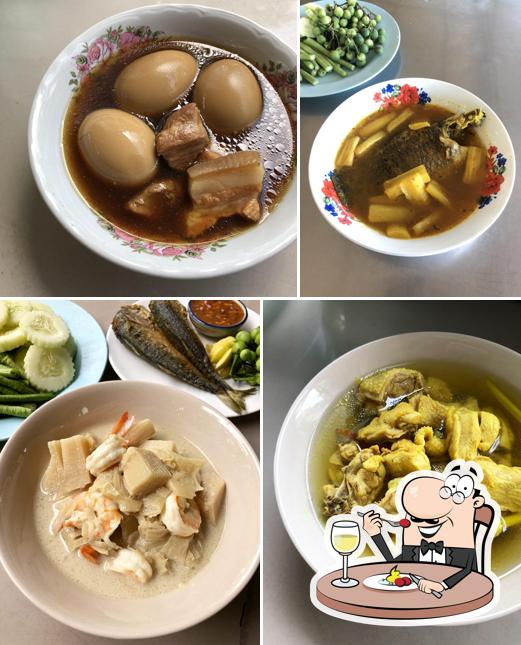 ร้านโกอ๋อง