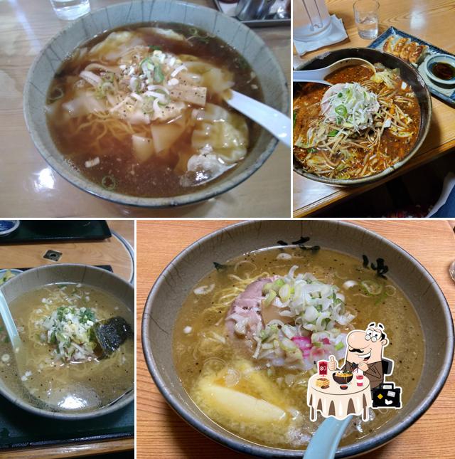 中華料理 鑫源楼