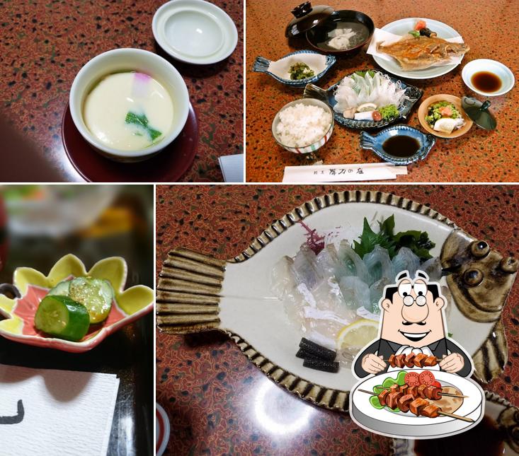 帯刀の庄（たてわきのしょう）