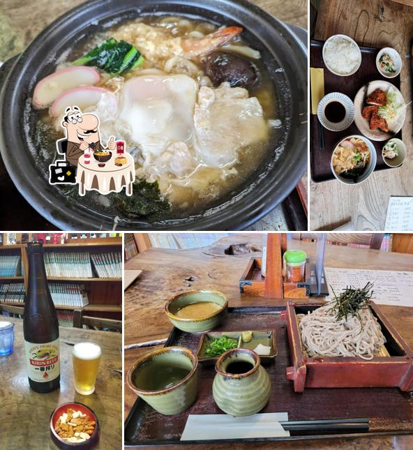 Sanpuku